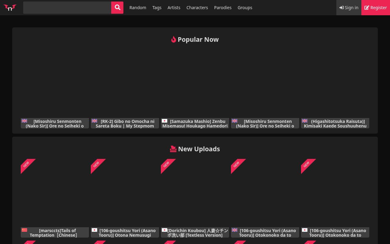 nHentai.xxx